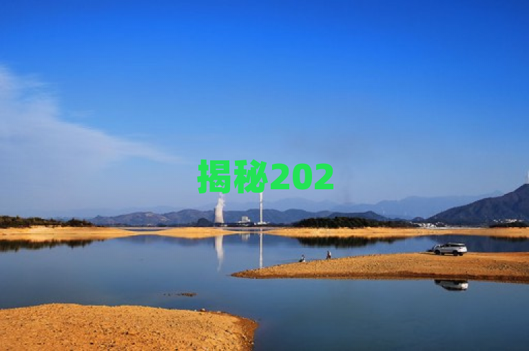 揭秘2025年QQ绿钻低价开通技巧，省钱享受高品质音乐服务！