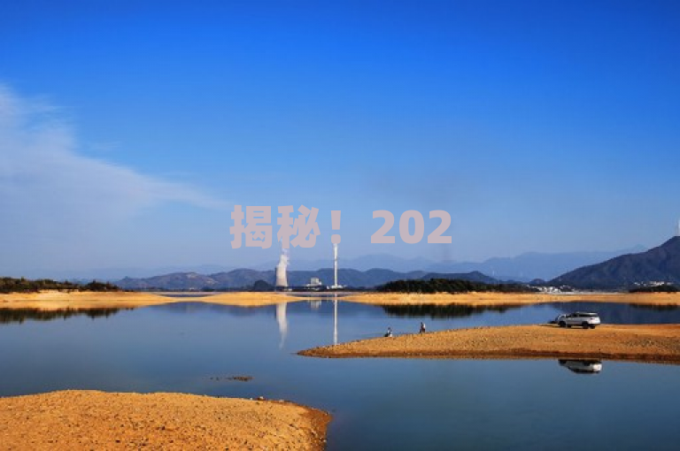 揭秘！2025年QQ资料卡点赞新技巧，轻松获取数万个赞，必学秘籍大公开！，旨在吸引那些想要在QQ资料卡上快速增加点赞数的用户。通过强调轻松获取数万个赞以及必学秘籍，激发读者的好奇心和学习欲望，让他们想要点击进一步了解具体内容。同时，使用揭秘一词增加了文章的神秘感和吸引力。