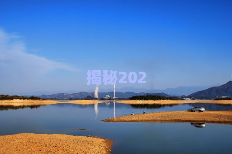 揭秘2025年最火趋势，免费畅享快手网红精彩内容的网站大公开！