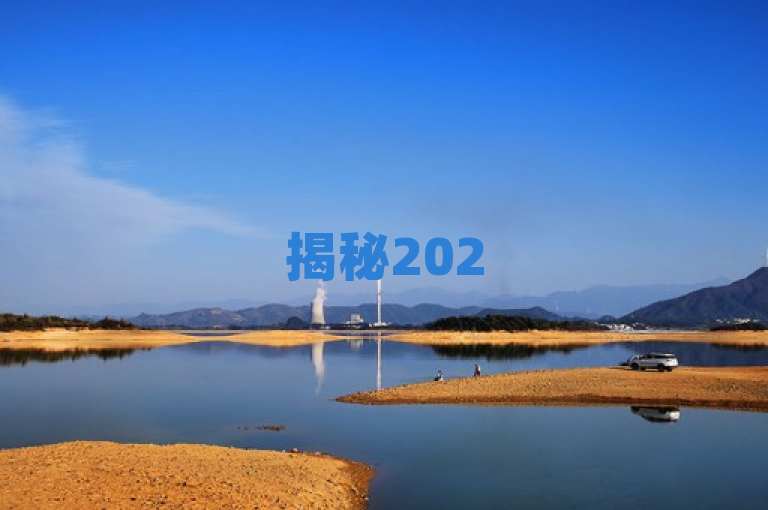 揭秘2025年必学新技巧，免费领取说说的独家方法大公开！