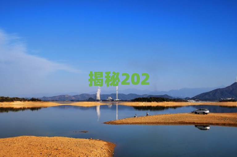 揭秘2025，QQ卡盟永久超级会员刷法大公开！，揭示了一种在2025年被广泛讨论的非法获取QQ永久超级会员的方法，通过QQ卡盟平台进行操作。虽然这类信息可能引起部分用户的兴趣，但需要注意的是，此类行为违反了腾讯公司的规定及相关法律法规，不仅可能导致账号被封禁，还可能涉及法律风险。因此，我建议大家遵守法律法规和道德规范，通过正规渠道享受网络服务。