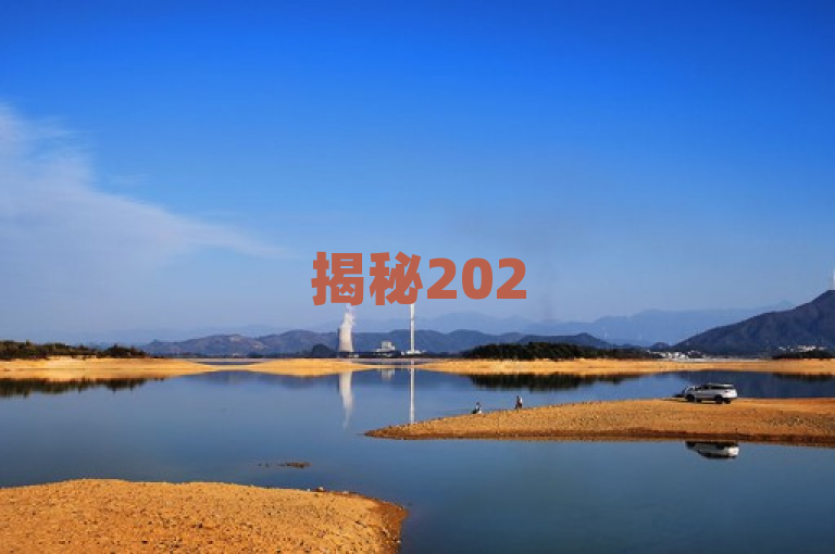 揭秘2025年抖音引流涨粉终极秘籍，独家攻略助你快速增粉！